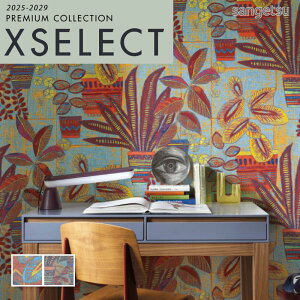 壁紙 のり付き のりなし クロス サンゲツ エクセレクト JANNELLI &VOLPI