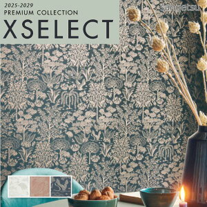 ǎ ̂t ̂Ȃ NX TQc GNZNg 53cmx1000cm ̔ Eijffinger