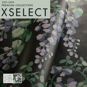 ǎ ̂t ̂Ȃ NX TQc GNZNg 53cmx1000cm ̔ Floral