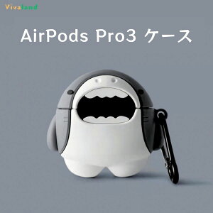 airpodspro3 P[X LN^[  킢 T  AirPods Pro 3 P[X 킢 airpods pro 3 P[X VR ϏՌ GA[|bY pro 3 P[X  