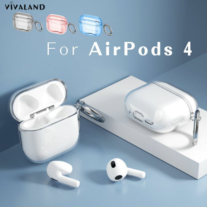 楽天市場】airpods 4 ケース クリア AirPods4 カバー AirPods 第4世代 