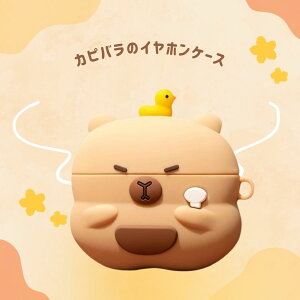 yP15{܂ȂIzAirpods 4 P[X Jso   airpods P[X AirPods 4 P[X VR 킢 ϏՌ GA[|bYP[X LN^[ airpods 3 P[X CzP