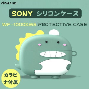 SONY WF-1000XM5 P[X Jo[ 킢 WF-1000XM5P[X tbNt wf-1000xm5  P[X wf-1000xm5 Jo[ wf1000xm5 P[X  LN^[ CXg EȒP Jrt ϏՌ   h~ 