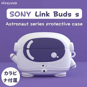 yX[p[SALE30%OFFzSONY Link Buds s P[X 킢 linkbuds s P[X Fsm link buds s Jo[ ϏՌ  linkbuds s Jo[  LN^[ CXg EȒP Jrt Ϗ