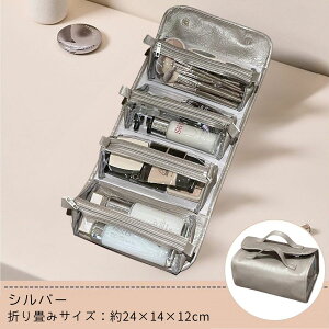 ysEoEWEgɁzσ|[` [|[` e @\ 4WAY Zp[g ܂肽 RpNg sp 񂰃|[` CN|[` d؂|[`  y 􂢉\ 