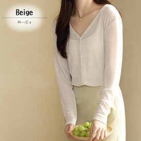 カーディガン レーディス 夏 長袖 薄手 Vネック トップス ゆったり ニットカーディガン 紫外線カット 韓国 薄手 軽量 着痩せ 冷房対策 紫外線対策 夏物 アウター