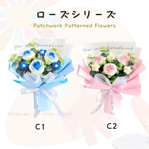 yP20{܂ȂIz 2025 Mtg jbg ԑ  ьn  zCgf[ j Ǝ  ސE ҂  [Y Ђ܂ `[bv J[l[V nhCh t