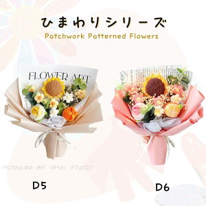 y30%OFFz 2025 Mtg jbg ԑ  ьn  zCgf[ j Ǝ  ސE ҂  [Y Ђ܂ `[bv J[l[V nhCh t[ 킢