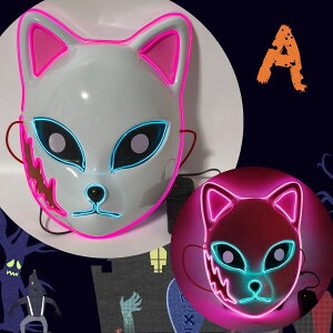 yP20{܂ȂIznEB  }XN RXv   Ղ Helloween Lcl G LN^[ fB[X fUC  RXv p[eB[ cosplay