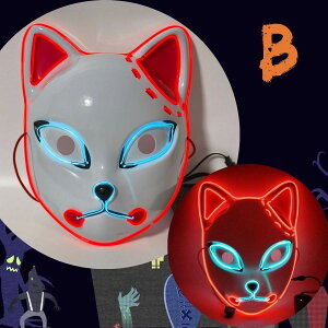 yP20{܂ȂIznEB  }XN RXv   Ղ Helloween Lcl G LN^[ fB[X fUC  RXv p[eB[ cosplay