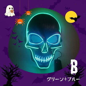 y30%OFFznEB  }XN RXv   Ղ Helloween LN^[ fB[X RXv p[eB[ cosplay   S  ϑ  zS [ 