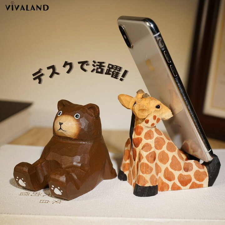楽天市場】デスク飾りアクセサリー かわいい 店舗 置物癒しグッズ 