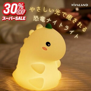 y30%OFFzCg 킢 iCg Cg   xbh TCh v iCgCg  q [d   fXNCg ԐڏƖ LN^[ NX}X 