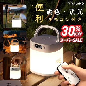 y30%OFFziCgCg [d ^C}[ v CeACg  Cg AEghA h  [d ԐڏƖ  xbhTChv Cg vt Rt 