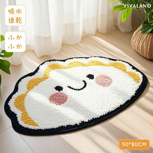 yP20{܂ȂIzoX}bg oX[  z}bg  oX}bg L  oX}bg h }bg 􂦂 ybg ~ }bg ~ }bg  @ OK }