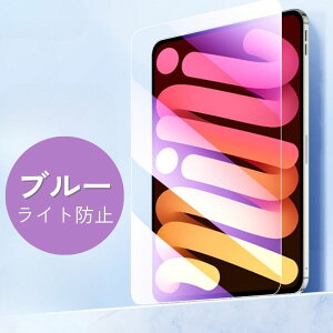 y/u[CgyIziPad یtB 掿 tBbgTCY X[Y zRh~  wڗȂ KX iPad Pro 13C`(M3) Air 13C` Air 6 11C` Pro 11C`