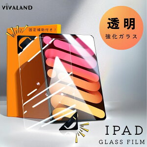yg̔pziPad یtB 掿 tBbgTCY X[Y zRh~  wڗȂ KX iPad Pro 13C`(M3) Air 13C` Air 6 11C` Pro 11C` mini 7 10 