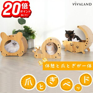 yP20{܂ȂIzL xbh ܂Ƃ ܌ L xbh \t@ ؖڒ ߂Ƃ _{[ i{[ KKXNb`[ XNb`[  CeA