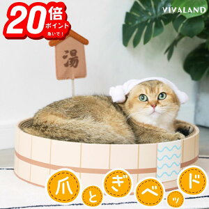 yP20{܂ȂIzL xbh ܂Ƃ ܌ L܌ _{[ XNb`[ KK ߂Ƃ L Lxbh XgX ی` i{[ ܖ    l