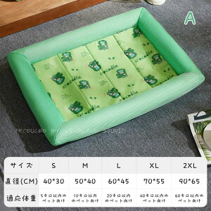 yP20{܂ȂIzybg}bg  L Ђ ybgxbh  􂦂 ėp ėp}bg N[ ybgp t ₽ ߂ p}bg Ђ}bg ⊴ p Lp ybg