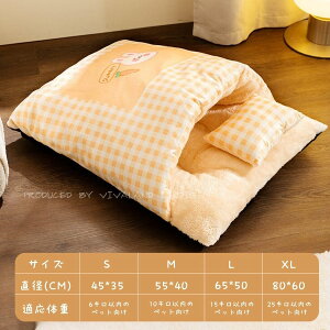 yP20{܂ȂIzybgxbh L lR ^  Lp ybg xbh ӂӂ  Q܌^ 킢 ybgQ Q Qxbh I[V[Y ybgpi ybgxbh 