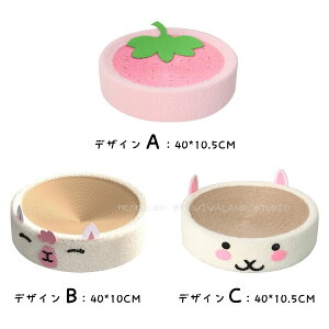 yP20{܂ȂIzL ܌  xbh L܂Ƃ i{[ L̒܂Ƃxbh IV ˂ ߂Ƃ }bg ϋv Vѕی Lp܂Ƃ Lxbh ~ L\t@[ Ƌjh~ ^