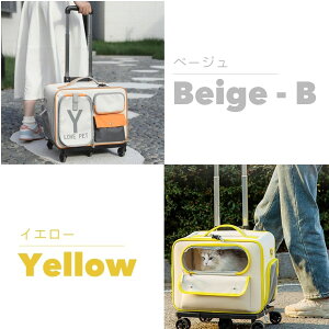 yP20{܂ȂIzy4WAY/É^CzybgL[ L[obO L LX^[t ʋC ǂ ړp obO  肪R sp L[obO яoh~ L[ 