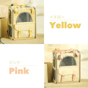 yP20{܂ȂIzy2WAY݌vzybgL[ Eh~ 킢 bV ėp ybgbN ʋCbN t t@Xi[J nht LpobNpbN ܂肽 