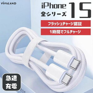 type-c type-c [dP[u [dP[u Type-C Type-C pd P[u [d type-C PD P[u [d type c iphone iPad apple iPhone15 [dP[u iphone16 P[u iPhone15 PRO [dP[u 1[g 1m iPad [d