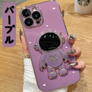 yP20{܂ȂIziPhone12P[X F sm X^h@\ iPhone 12 P[X h~ iPhone 12 P[X nhz_[ Jی iPhone 12Pro P[X IV  X}zJo[ iPhone 12 