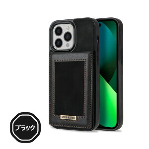iPhone 14 P[X J[h |Pbg iPhone 14Pro XL~O RFID iPhone14Pro Max P[X iPhone 14Plus P[X cu fB[X  g WPbg ی Jo[ U[ w X^h@\t