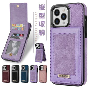 iPhone P[X SV[Y iPhone 16 P[X iPhone 15 P[X iPhone 14 P[X XL~O RFID iPhone 13 J[h|Pbg iPhone 12 P[X iPhone 11P[X cu J[h[  iPhoneJo[ WPbg 