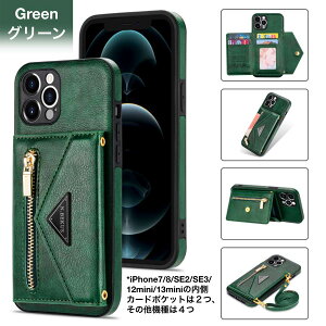 iphone se P[X V_[Xgbv Xgbvt iPhone 7Plus 8Plus J[h|Pbg iPhone8 V_[ iPhone SE2 K | iPhone SE3 V_[ | Oop sp  JbRC