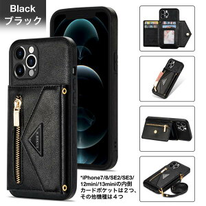 iPhone 13 P[X X}zV_[ Xgbv iphone13 P[X iPhone 13Pro J[h|Pbg X}zV_[ iPhone 13Promax K | iPhone 13 P[X V_[ | Oop sp 