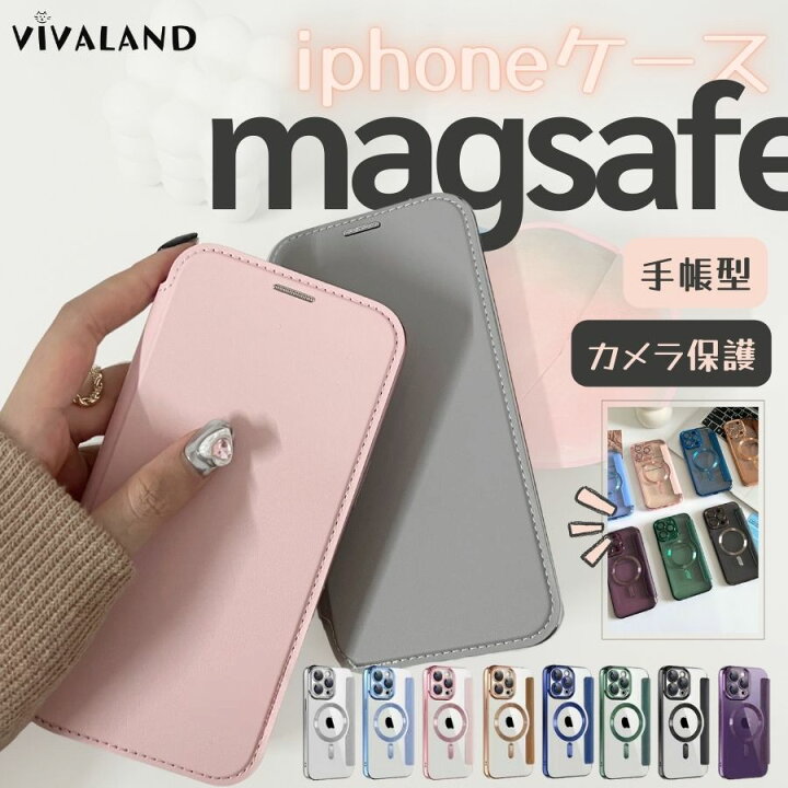 楽天市場】iphone11ケース 手帳型 iphone 11 pro ケース ワイヤレス  