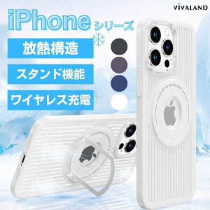 iPhoneP[X ʋC iPhone16 P[X iphone15 pro max P[X CX[d iPhone14 w P[X UM P[X CX [dΉ iPhone13 P[X X}z đ΍ X^h iPhone12 P[X iPhone11 M\ 