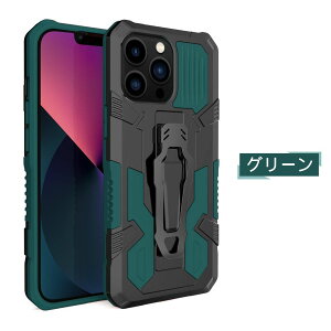 iPhone SE3 �P�[�X �N���b�v �g�ѕی� iPhone 7 �P�[�X �����Y �o�R ���������� iPhone 8 �P�[�X �ϏՌ� �^���p �X�}�z�P�[�X iPhone SE2 �P�[�X iPhone 7Plus �P�[�X �����Y �o�R ���������� iPhone 8Plus�P�[�X 