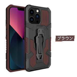 iPhone SE3 �P�[�X �N���b�v �g�ѕی� iPhone 7 �P�[�X �����Y �o�R ���������� iPhone 8 �P�[�X �ϏՌ� �^���p �X�}�z�P�[�X iPhone SE2 �P�[�X iPhone 7Plus �P�[�X �����Y �o�R ���������� iPhone 8Plus�P�[�X 