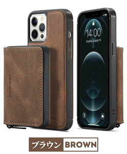 yP20{܂ȂIziPhone SV[Y iPhone 17 P[X iPhone16 P[X iPhone15 P[X J[h iPhone13proP[X iPhone12miniP[X }Olbg  U[ X}zP[X J[h[ iPhone14 P[