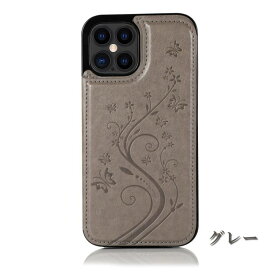 Galaxy 25 ultra スマホケース カード収納 Galaxy S24ultra ケース 背面収納 Galaxy S24FE ケース 背面カード Galaxy S23ultra ケース カード収納 Galaxy S23 FE ケース レザー 可愛い おしゃれ 蝶々 花柄 カードポケット 衝撃吸収 マグネット ボタン 薄型 軽量 大人かわいい