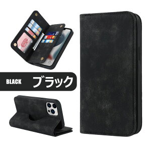 yP15{܂ȂIziPhone 14 蒠^ P[X CX[d iPhone 14Pro P[X Magsafe iPhone 14Pro Max P[X }OZ[t iphone 14 P[X ʋC iphone 14Pro P[X magsafe X^h iphone 14Pro Max Jo[ 