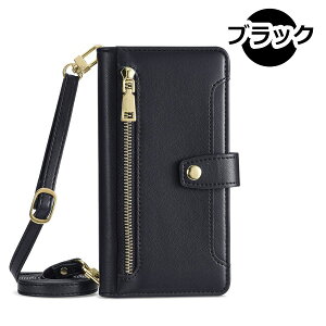 iphone�P�[�X �V�����_�[�X�g���b�v �J�[�h�z���_�[ ������� ���킢�� ���K���� �_�炩�� ���U�[ �W�b�p�[ iphone11 �P�[�X iphone11pro iphone11promax �X�}�z�P�[�X ���z�t�� �ʋ� �A�C�t�H�� �ϏՌ� 