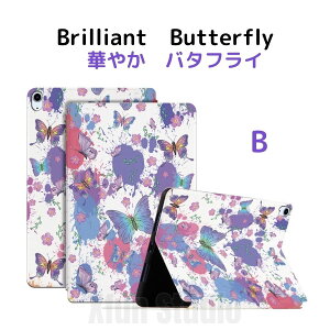 yP20{܂ȂIzipad P[X iPad9 P[X ̃fUC ipad 10 Jo[ ^ ipad mini6Jo[ y ipad mini5 P[X ipad ܐ P[X v  O܂یJo[ 