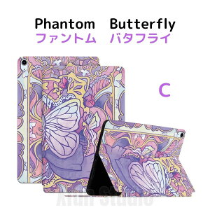 ipad P[X iPad9 P[X ̃fUC ipad 10 Jo[ ^ ipad mini6Jo[ y ipad mini5 P[X ipad ܐ P[X v  O܂یJo[ ipad air 4 X