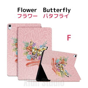 yP20{܂ȂIziPad Pro 11C` P[X M5 2025 V y[ iPad Pro 13C` P[X iPad9 P[X ̃fUC ipad 10 Jo[ ^ ipad mini6Jo[ y v  O