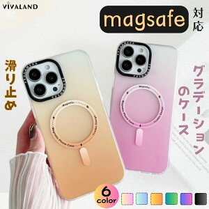 iphone 12 P[X magsafe iphone12 P[X IV iphone 12mini P[X magsafeΉ iphone 12Pro Max P[X Of[V ^P[X iphone 12Pro P[X ϏՌ iphone12 P[X UU^h }Olbg 