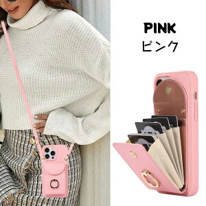 yP15{܂ȂIziphone 15 P[X V_[ iphone15pro P[X wʃJ[h iphone15plus P[X O iphone15P[X Ot  iphone15P[X V_[ J[h | J[h[ 