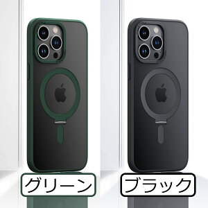 iphone P[X Ot iphone16 P[X O CAX[d iphone15pro P[X iphone 12 pro P[X magsafe iphone14 P[X magsafeΉ iphone13 promax P[X O ϏՌ iphone11pro P[X X^h }