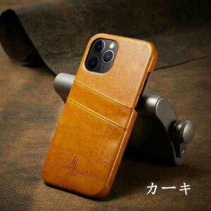 yP20{܂ȂIziPhone 12 P[X y iPhone12 P[X U[ iPhone 12Pro Max P[X y iPhone 12mini P[X v ACtHP[X iPhone12 Pro Max P[X  iPhone 12 X}zJo[ rWlX [ 