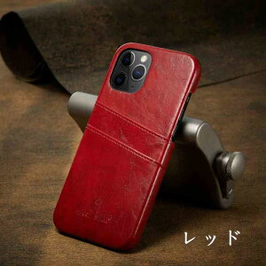 yP20{܂ȂIziPhone 12 P[X y iPhone12 P[X U[ iPhone 12Pro Max P[X y iPhone 12mini P[X v ACtHP[X iPhone12 Pro Max P[X  iPhone 12 X}zJo[ rWlX [ 